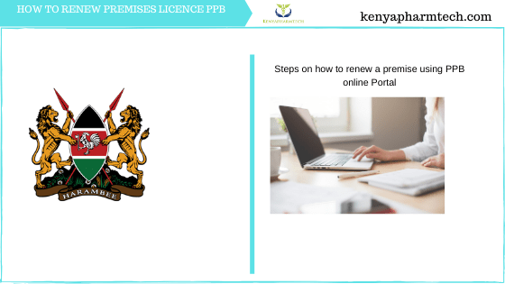 How to Renew PPB premises license using online portal
